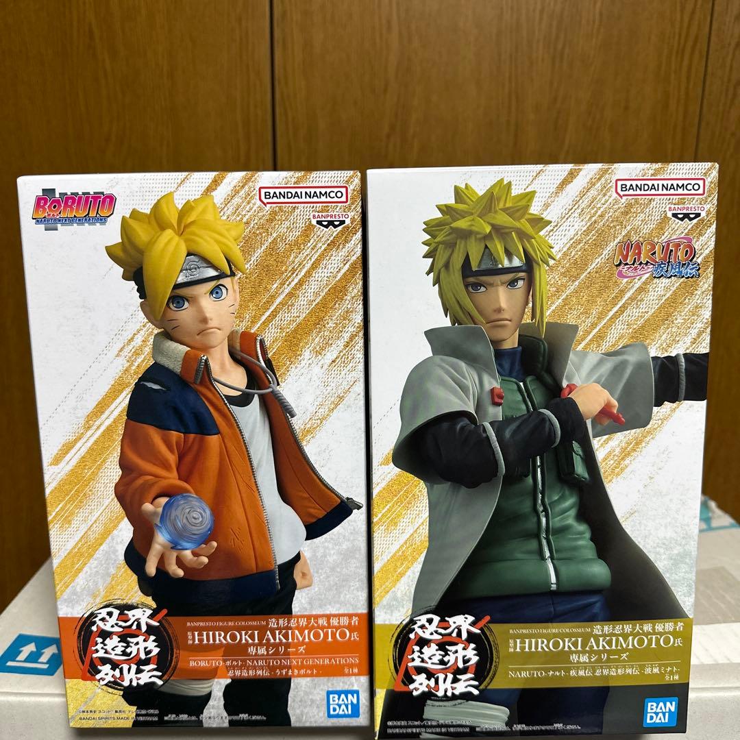 NARUTO ナルト 忍界造形列伝 うずまきボルト 波風ミナト - メルカリ