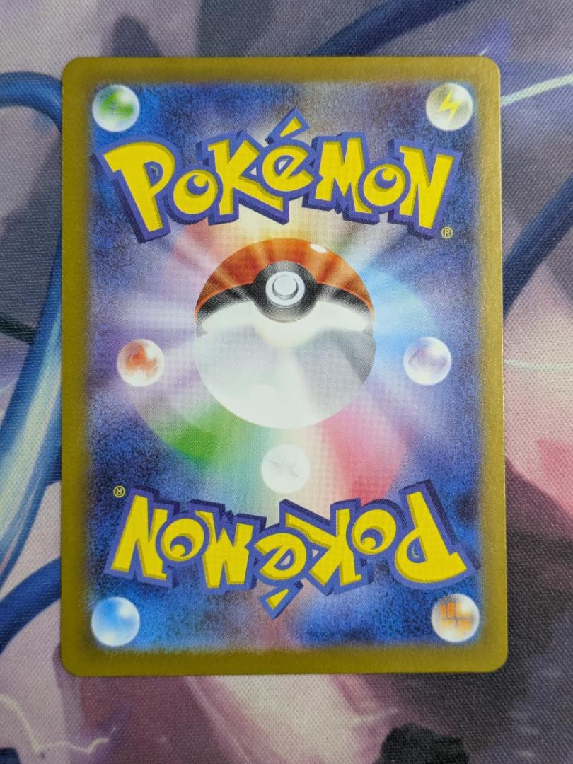 ゼクロムｅｘ　ＢＷＲ　ポケカ