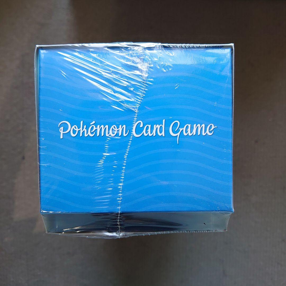 ルリナセット　新品未開封　シュリンク付き