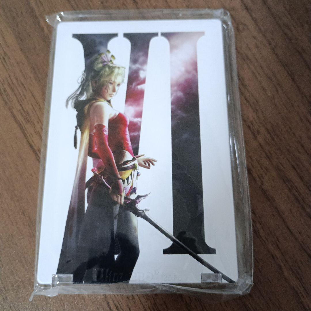 Ultra Pro FFワンタッチホルダー ヤシュトラ Ultra Pro FFワンタッチ