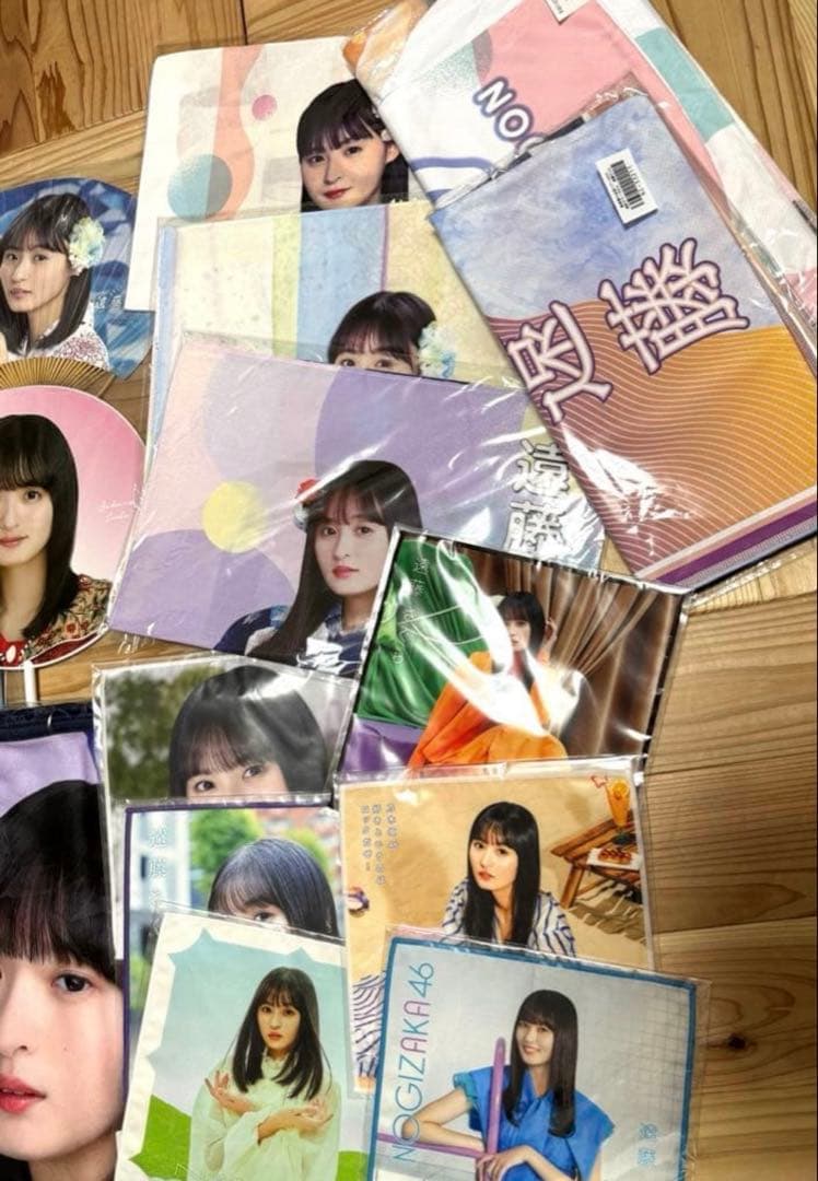 遠藤さくら タオル類 まとめ売り 乃木坂46 遠藤さくら マフラータオル