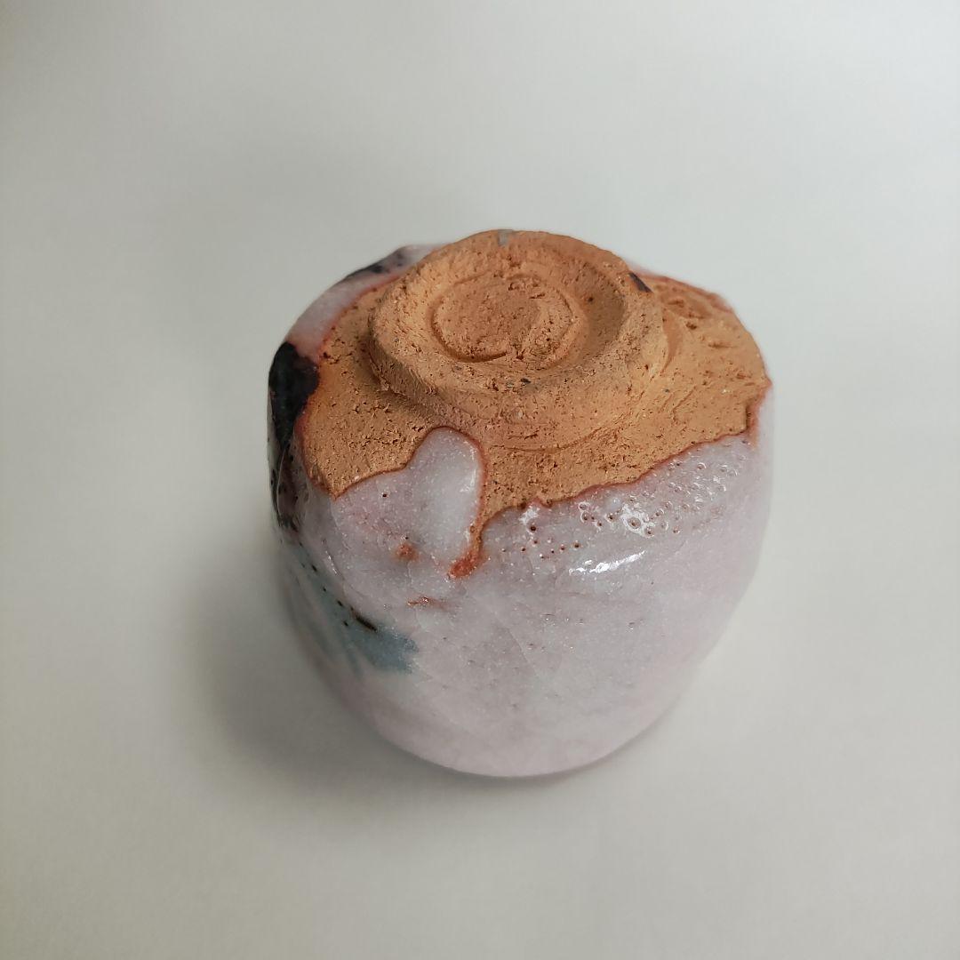 安藤日出武　志野ぐい呑　仙太郎窯　桃山陶