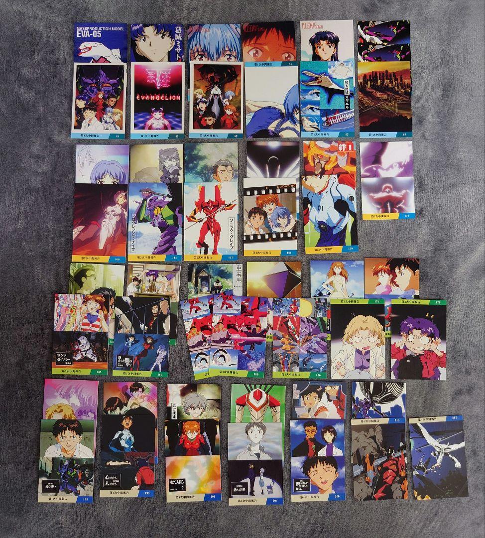 エヴァンゲリオンカード アマダ カルビー エヴァカード まとめ売り 193枚
