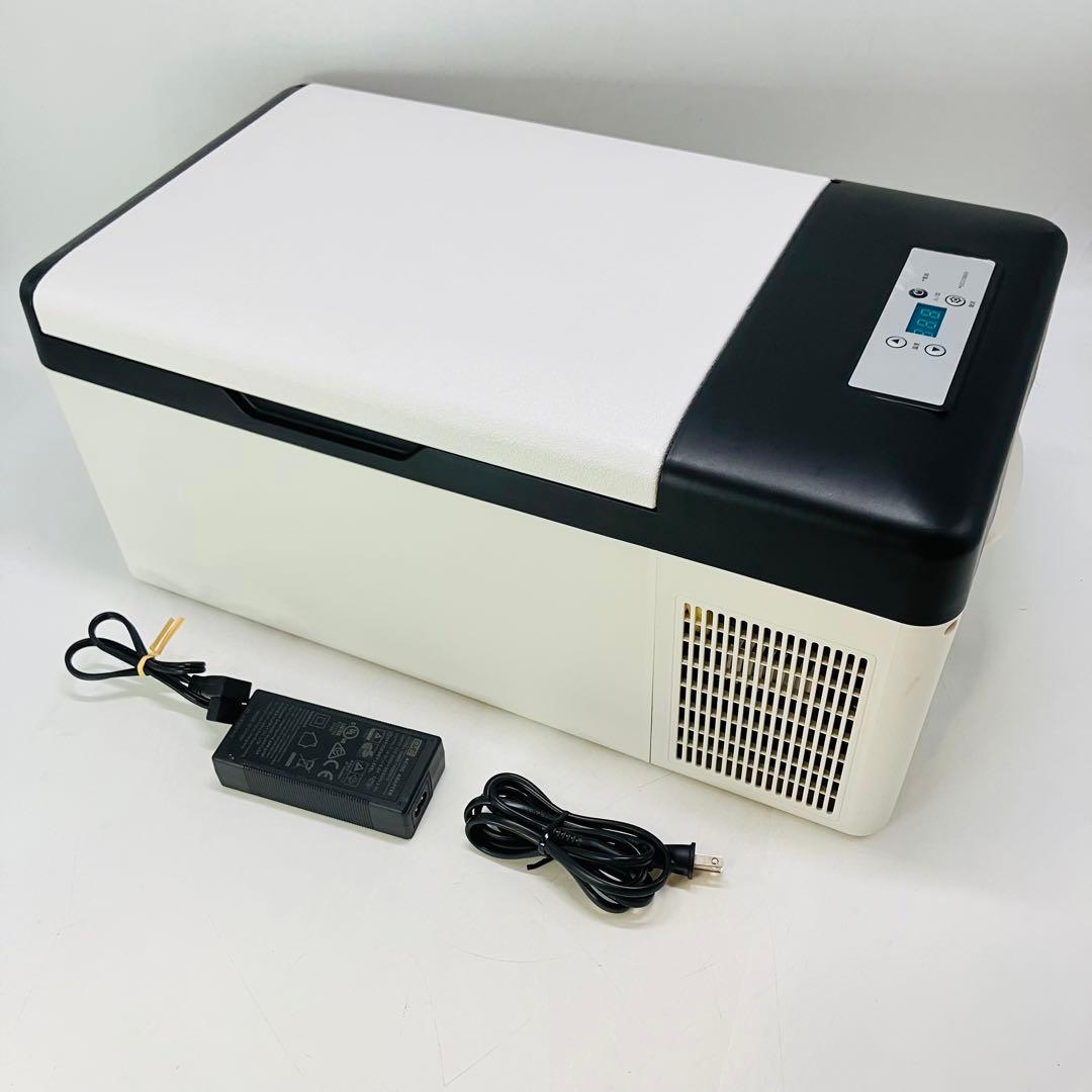 ベルソス ポータブル冷凍冷蔵庫 15L VS-CB015