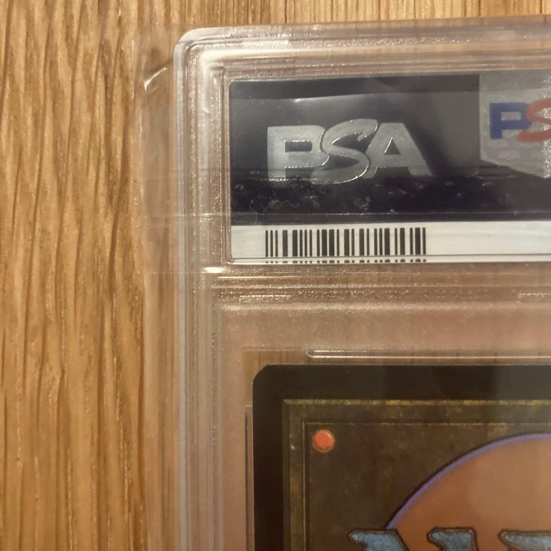 世界に2枚のみ！PSA10英語版 拡張foil PSA10 迷える探求者、梓 世界に2