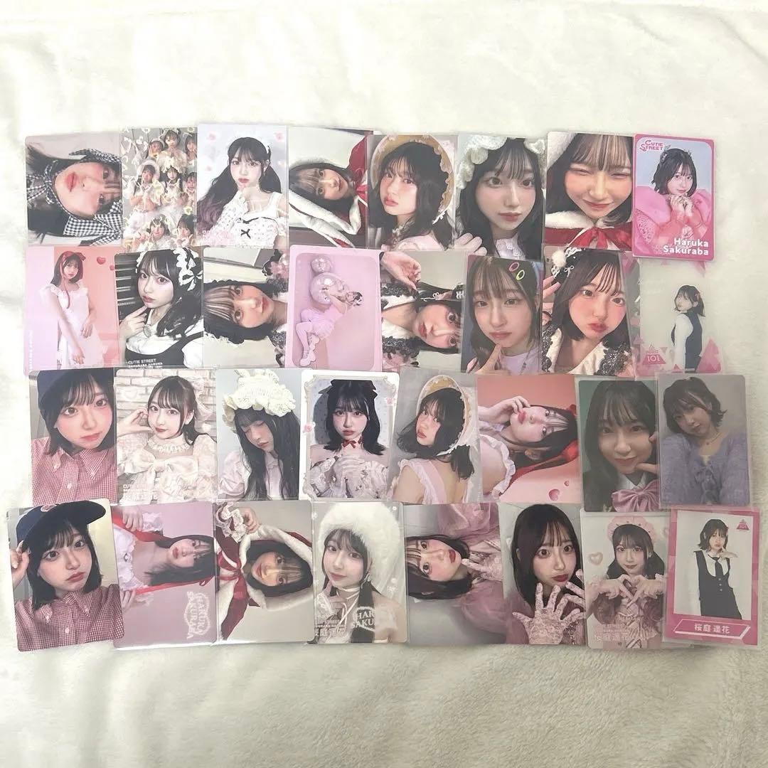 桜庭遥花 トレカ まとめ売り トレーディングカード - メルカリ