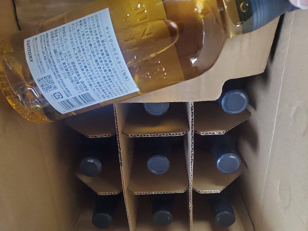 値下げ】SUNTORY ウイスキー『知多』700ml 2本セット