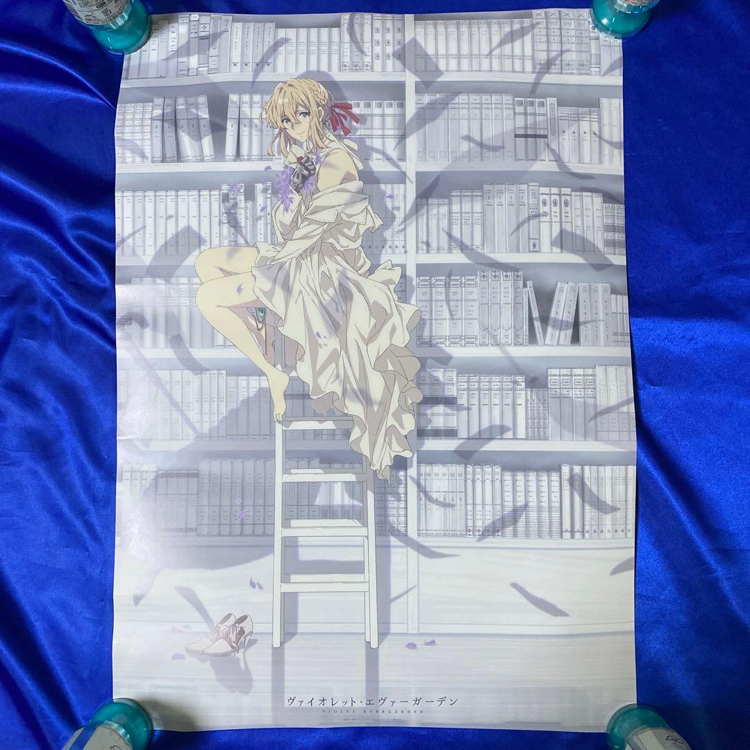 ☆両面☆ ヴァイオレット・エヴァーガーデン オーケストラコンサート