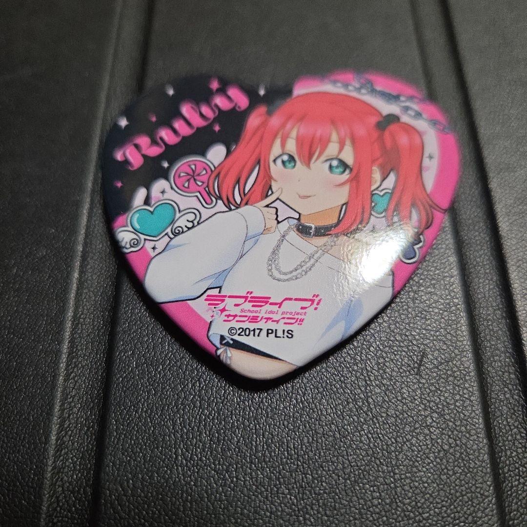 1月29日発売 ラブライブ!サンシャイン 黒澤ルビィハート缶バッチ