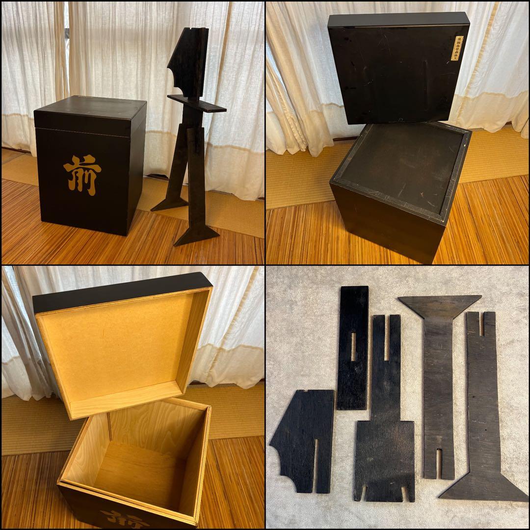 【美品•未着用】丸武工房製【現代 甲冑 等身大】鉄地黒胴当世具足 鎧 一式