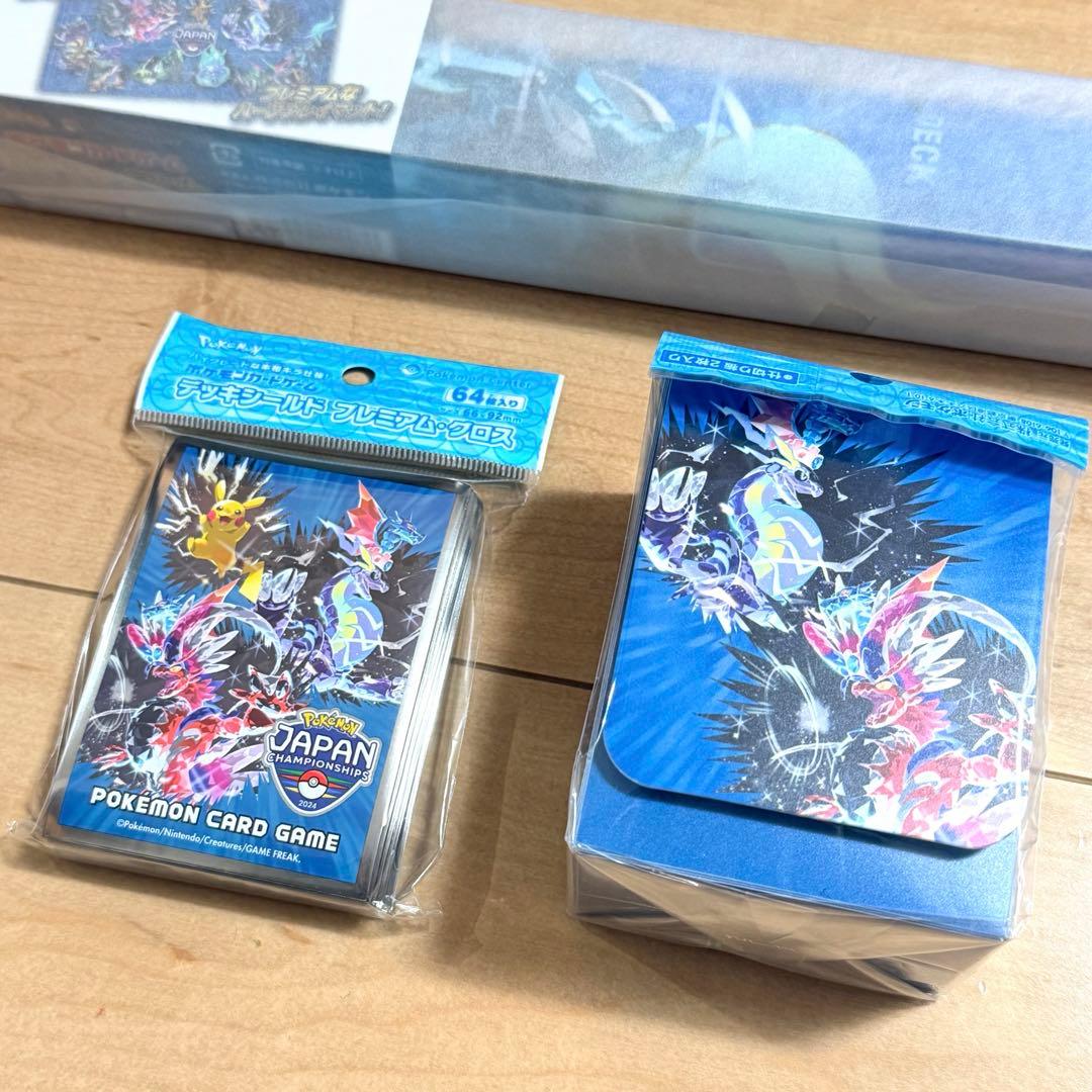 ポケカ　ラバープレイマット　デッキシールド　デッキケース　PJCS2024