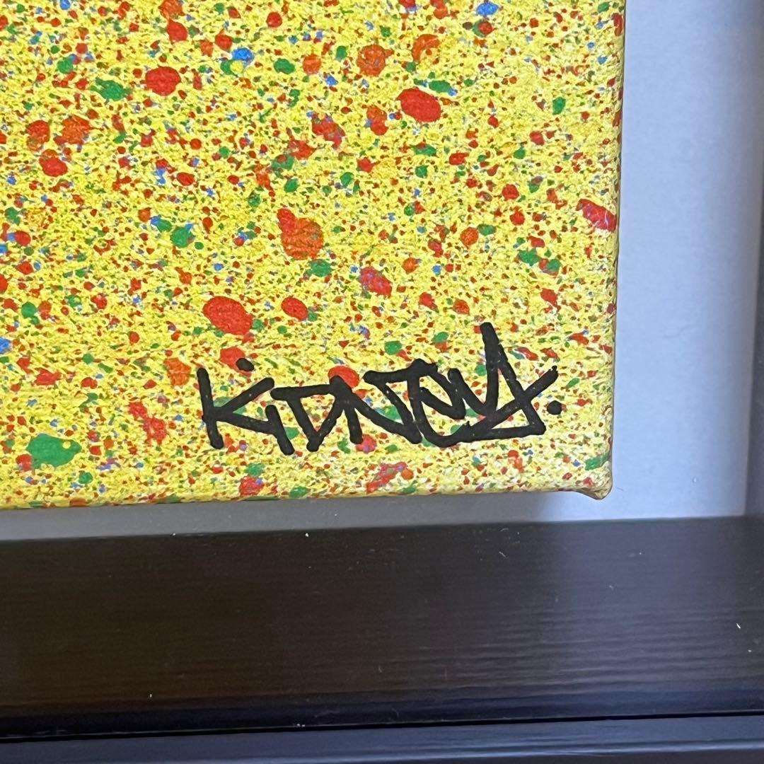 ロブ・キドニー 絵画 版画 Sunday Bear 7905 19/100 クマ