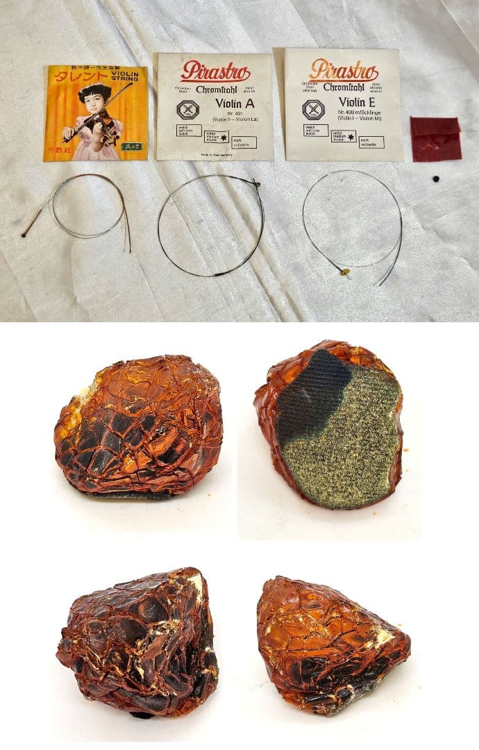 MASAKICHI SUZUKI　スズキ マサキチ　バイオリン　No.2