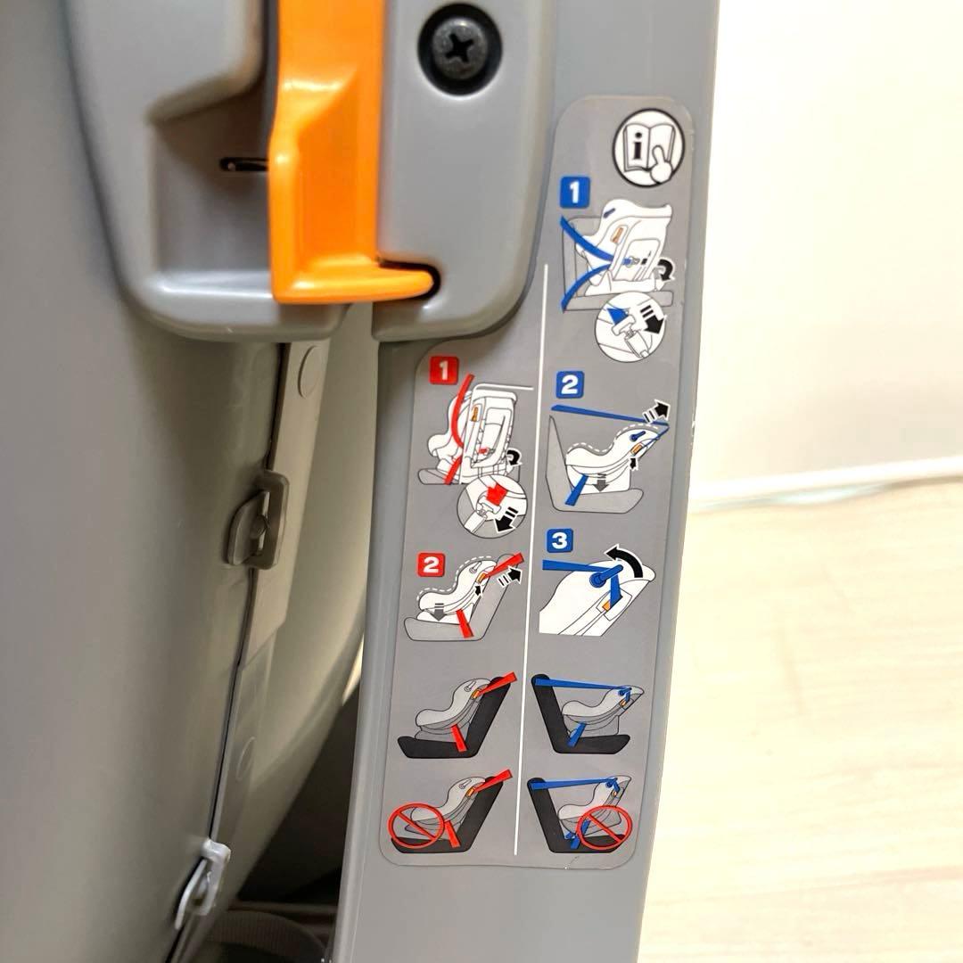 美品❗️LEAMAN✨ソシエ✨新生児対応　チャイルドシート