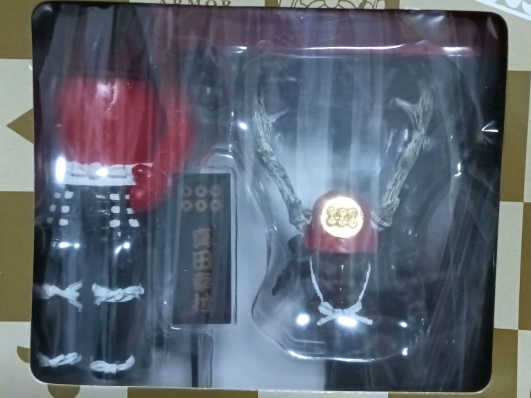 戦国武将 土産限定 ARMOR SERIES フィギュア Aタイプ 13体セット
