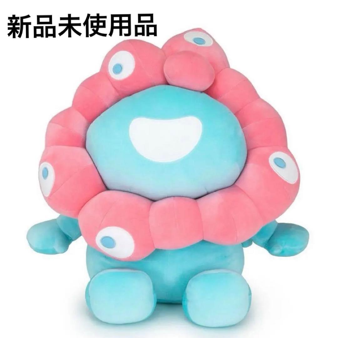 レア！】ミャクミャクほあほあぬいぐるみ万博限定品