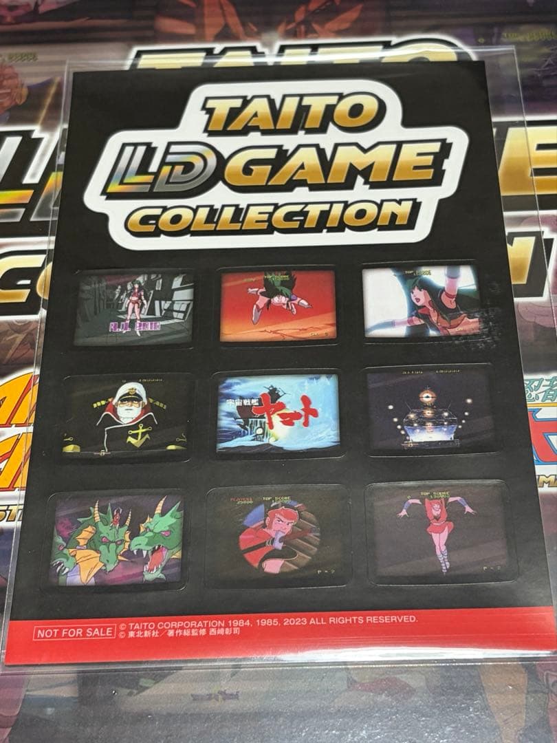 ☆未開封☆Nintendo Switch タイトーLDゲームコレクション 特装版