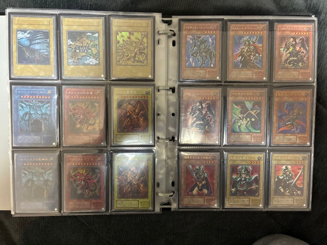 遊戯王　初期　2期　など　まとめ売り　セット　引退品　歴戦　ファイル