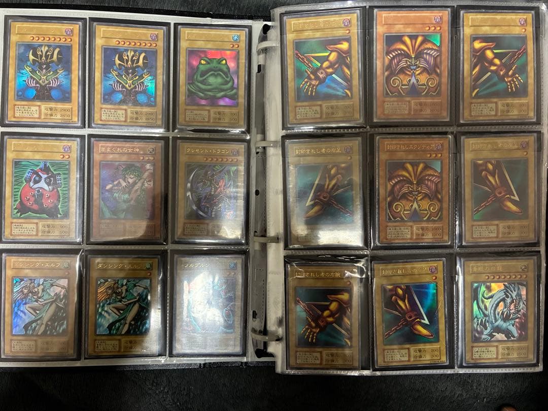 遊戯王　初期　2期　など　まとめ売り　セット　引退品　歴戦　ファイル