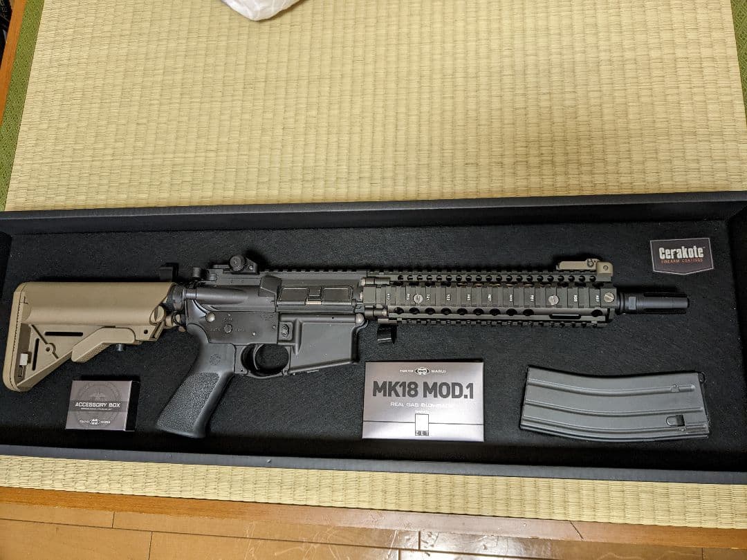 東京マルイ MK18 Mod.1 [ガスブローバックマシンガン] 【公式通販