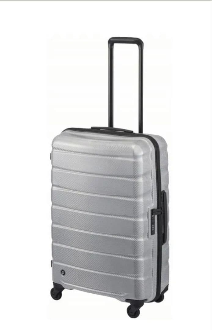 プロテカ エアロフレックスDX2 　71リットル　新品未使用 楽天市場】【最大37倍 2/10限定】エース プロテカ エアロフレックスDX2