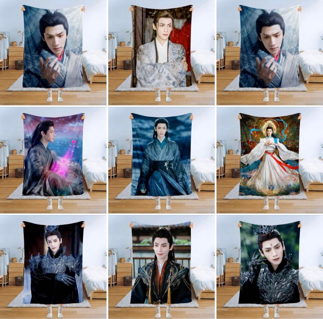 ブランケット 羅雲熙（レオ・ロー）長月燼明 霜花の姫 香蜜が咲かせ