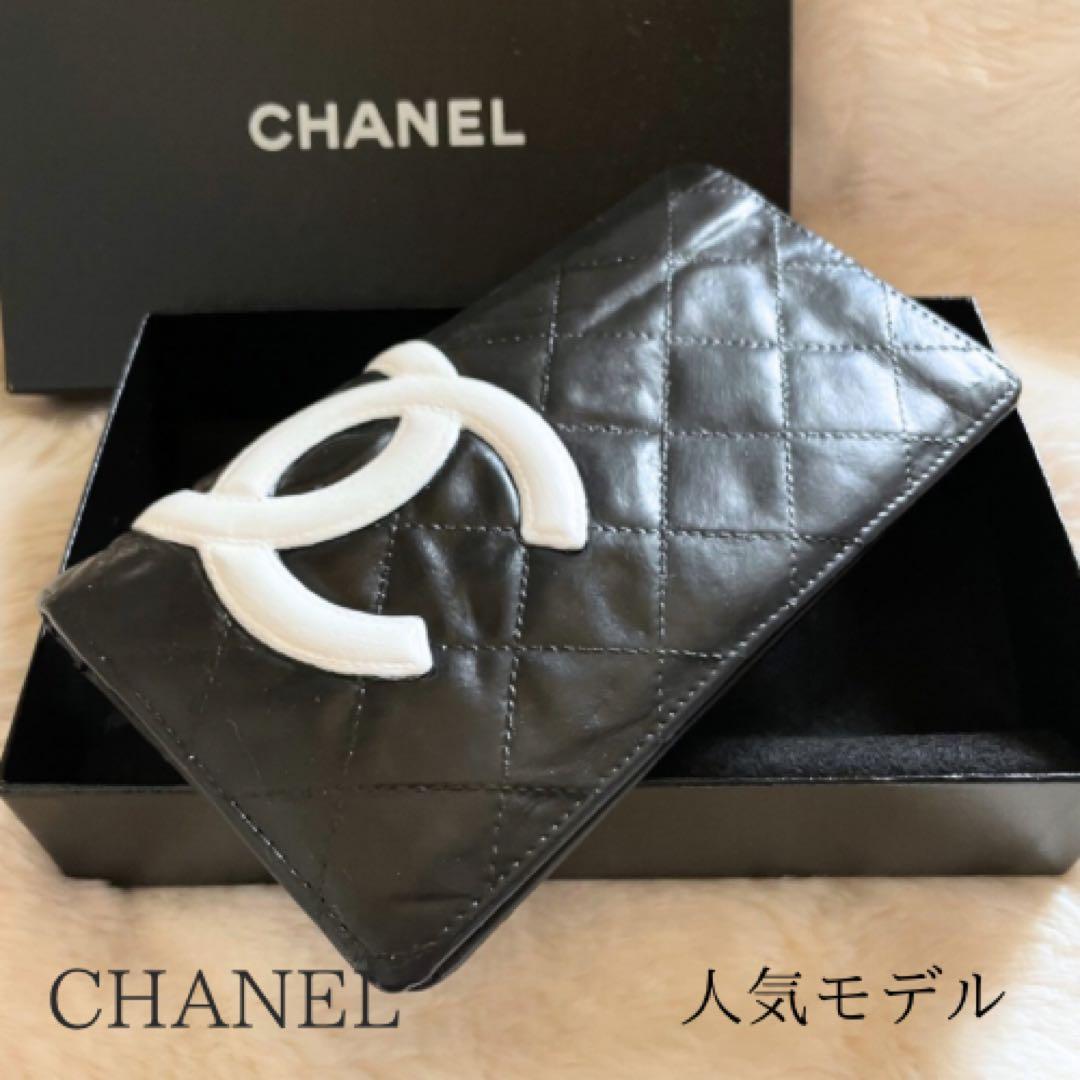 シャネル CHANEL 財布 二つ折り カンボンライン ココマーク 黒 ピンク