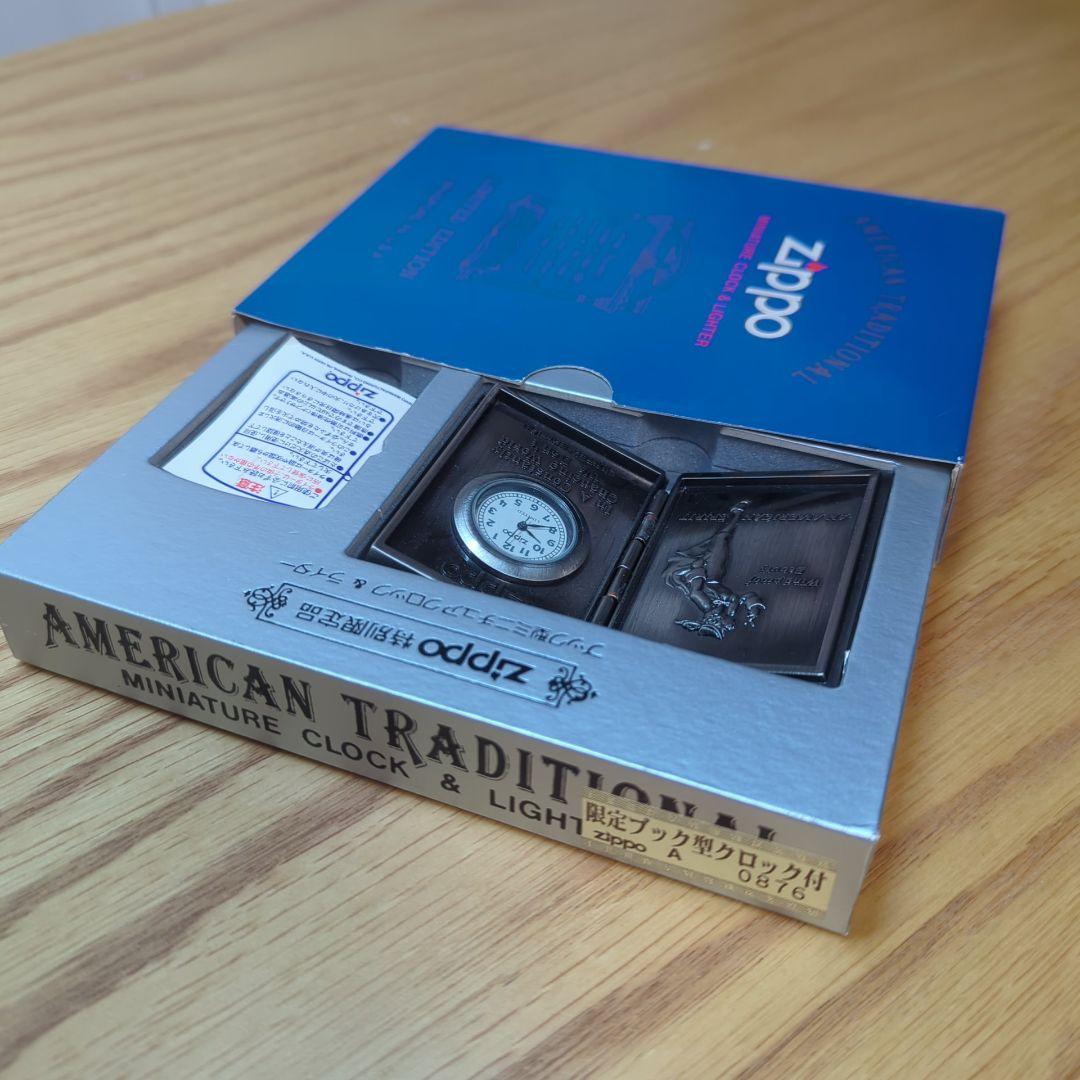 ヴィンテージ ZIPPO ウインディ ミニチュアクロック (ライターなし