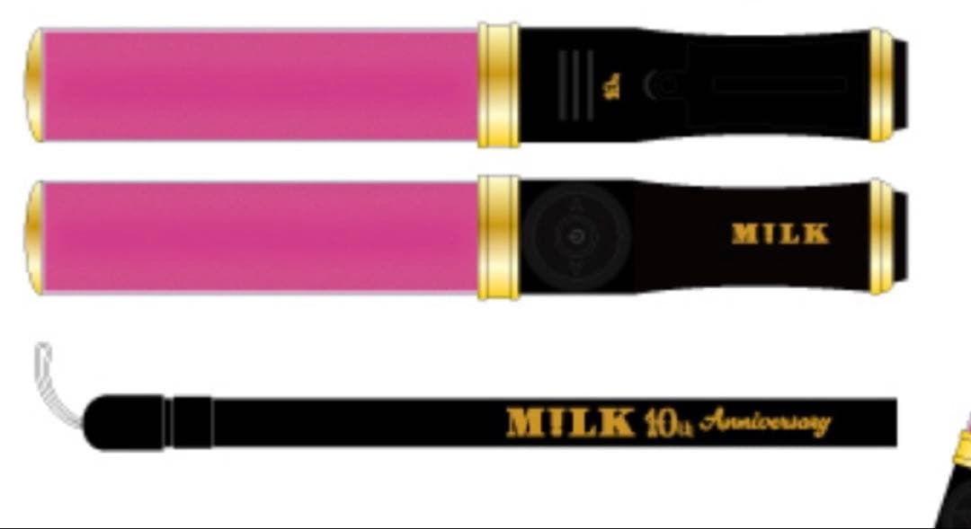 佐野勇斗 M!LK ペンライト I CAN DRINK キャンドリ