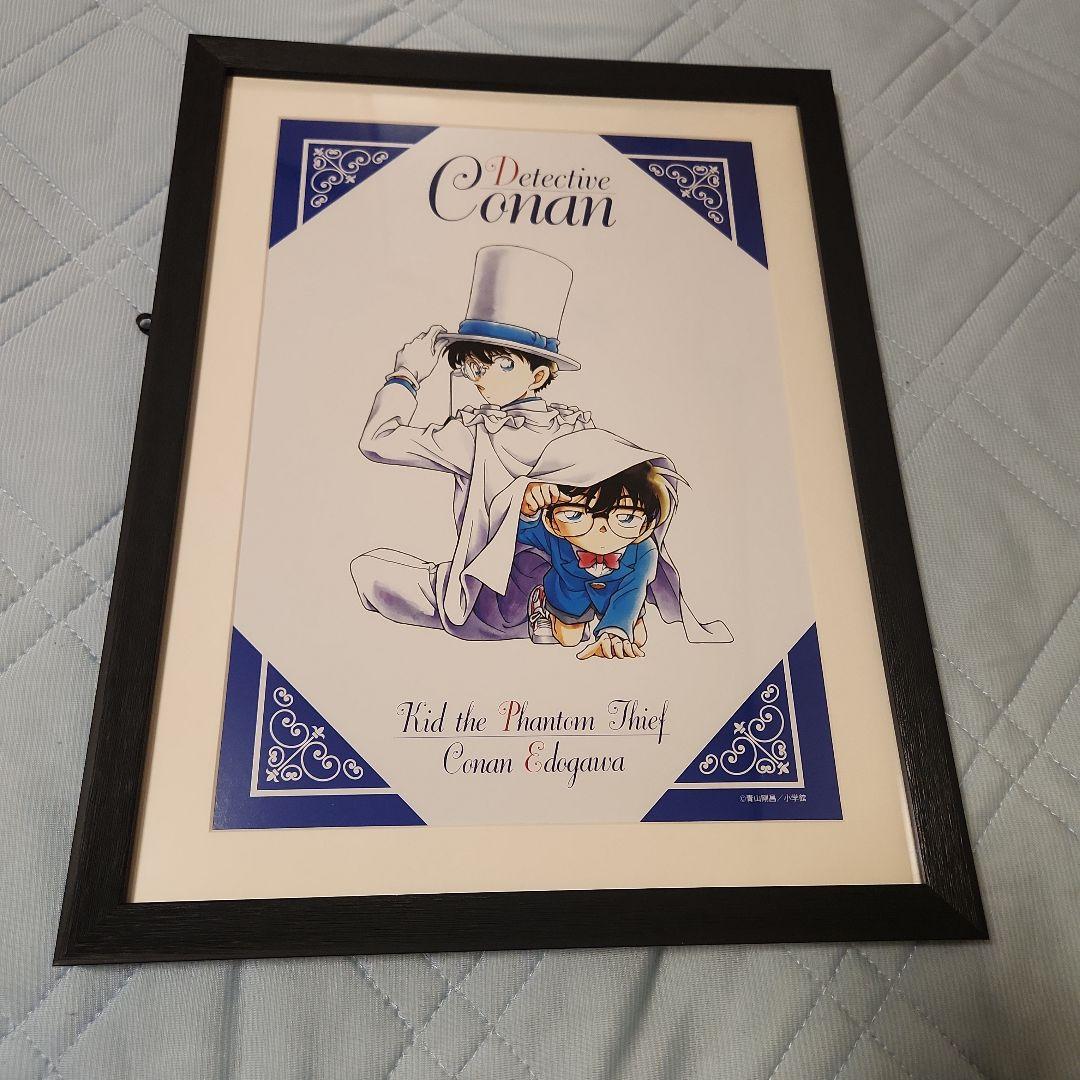 名探偵コナン Vintage Look セガSEGAラッキーくじ ラストラッキー賞