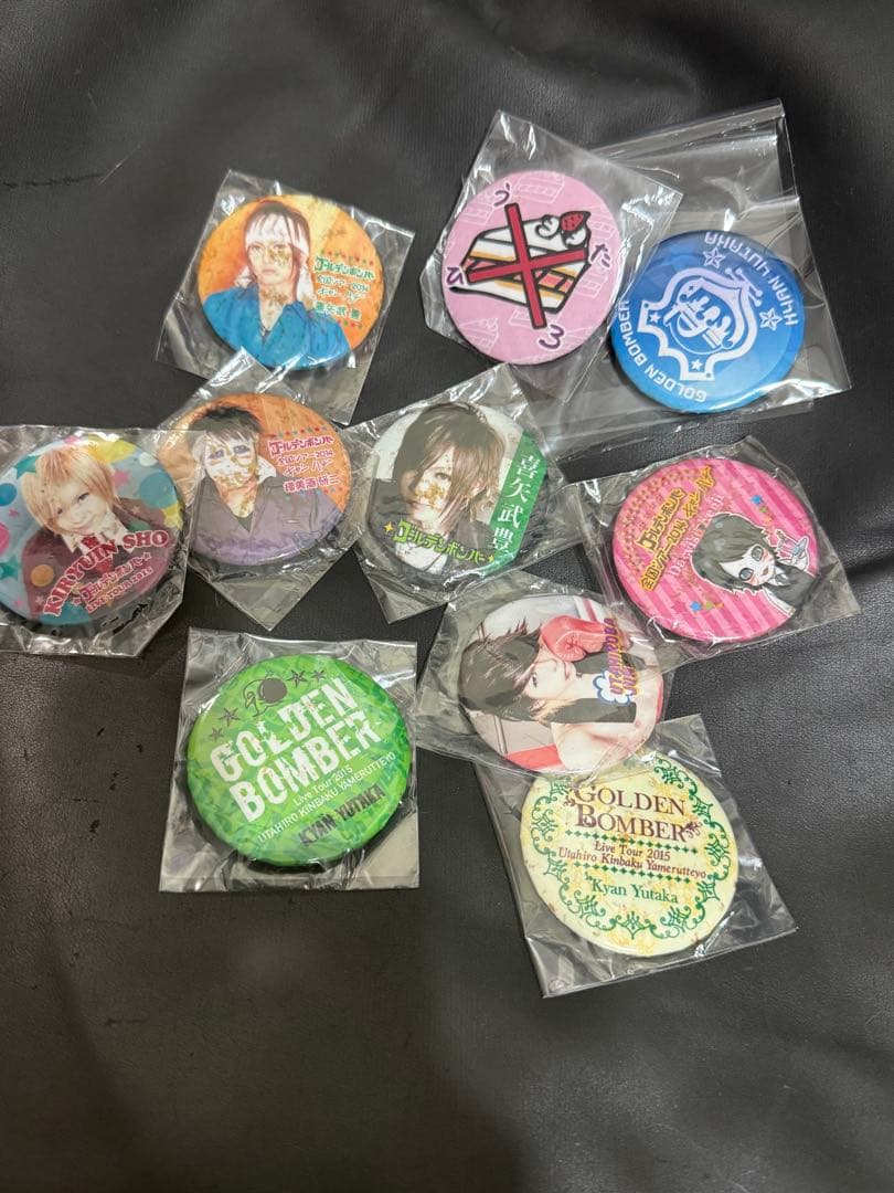 ゴールデンボンバー 喜矢武豊 ツアーファイナル ガチャ フルコンプ