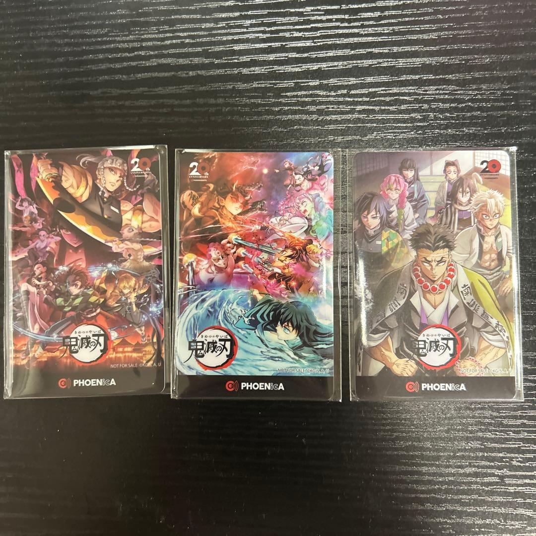 新品未開封】鬼滅の刃 PHENIXダーツカードセット 20周年記念品