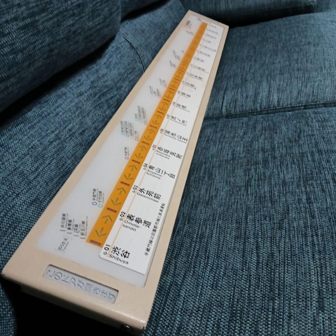 【鉄道部品】東京メトロ01系　車内案内表示機