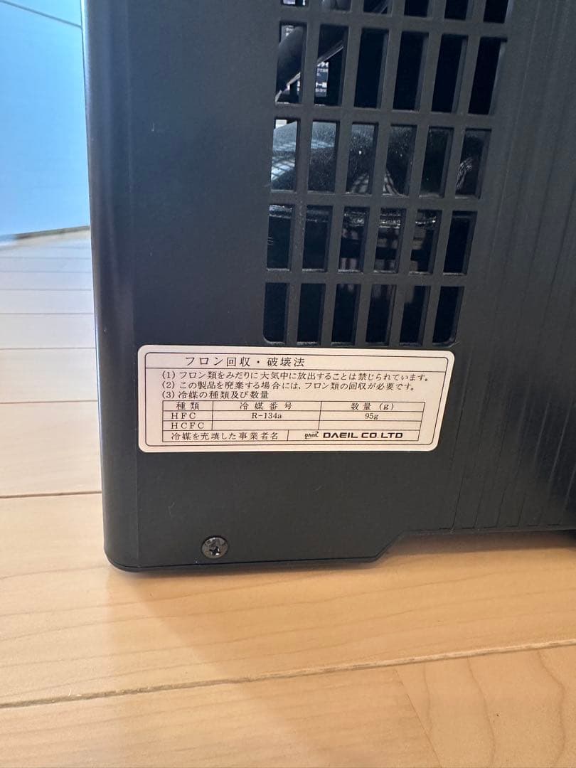 ZC-100α 水槽用クーラー おまけ付き