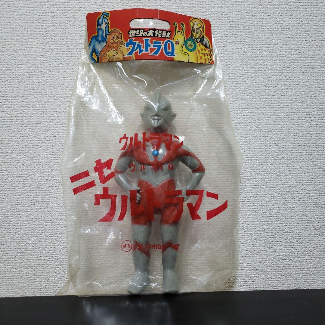 M1号ソフビウルトラマンニセウルトラマン2期