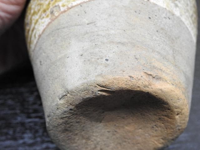 ルソン四耳壺　MA62