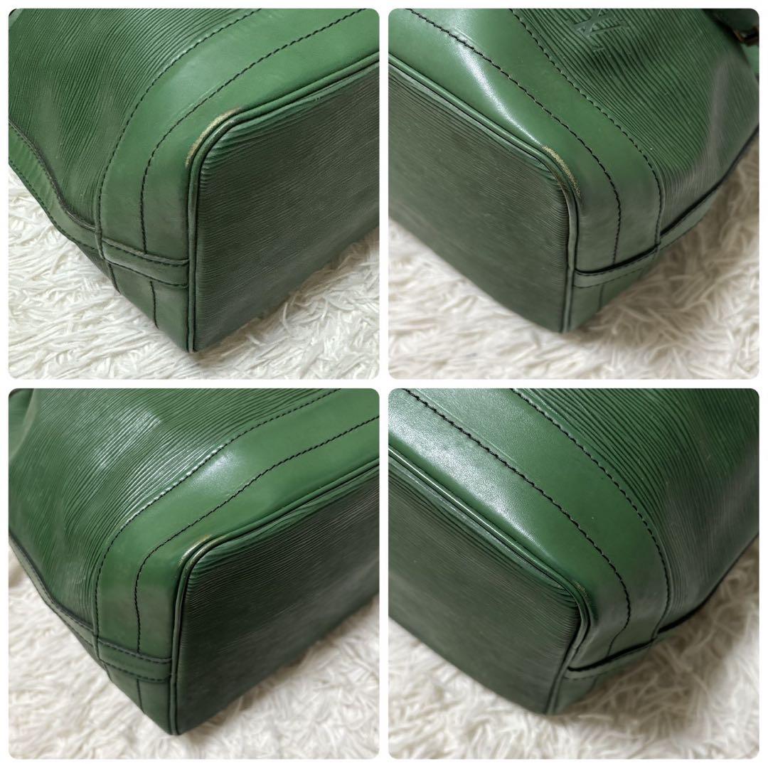 ルイ・ヴィトン LOUIS VUITTON ノエ ボルネオグリーン エピ