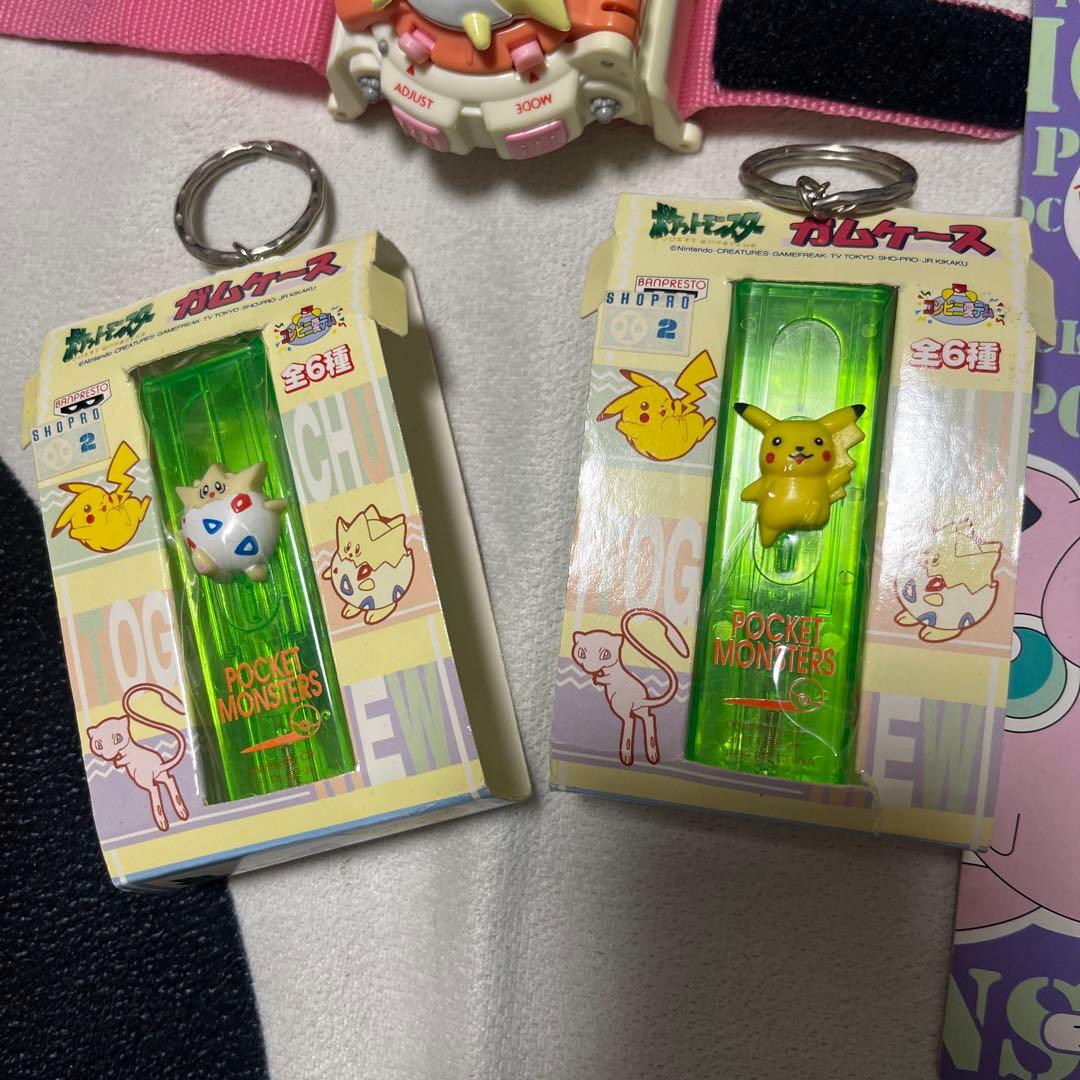 ポケットモンスター 当時 初年 vintage レトロ おもちゃ まとめ売り