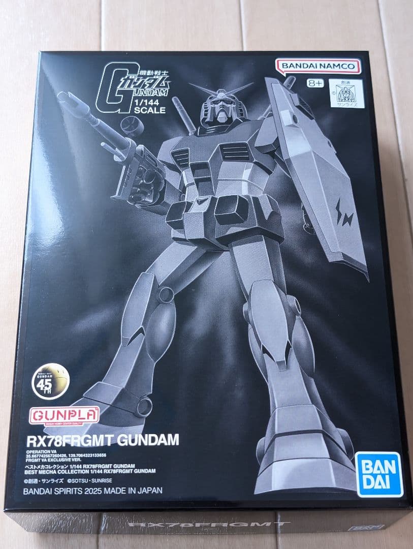 FRAGMENT GUNDAM フラグメント ガンダム 5種セット V.A.