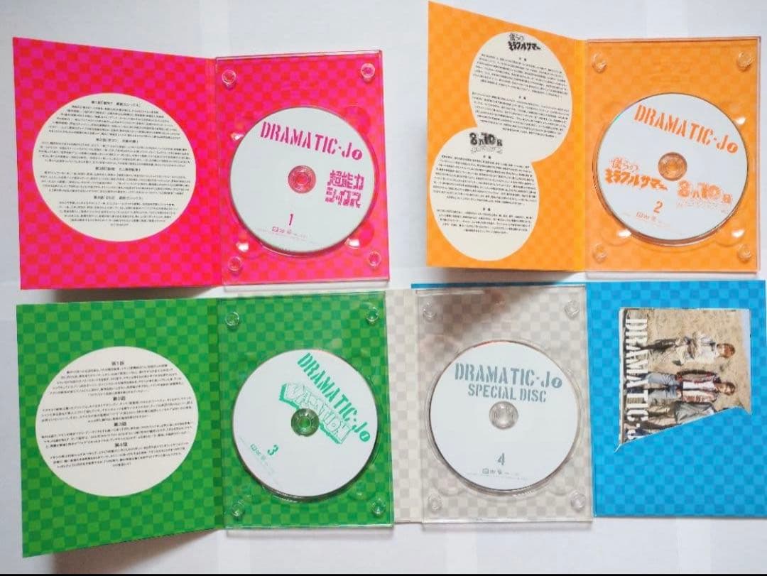 【初回限定版有】WEST. ジャニーズWEST DVD Blu-ray 写真集