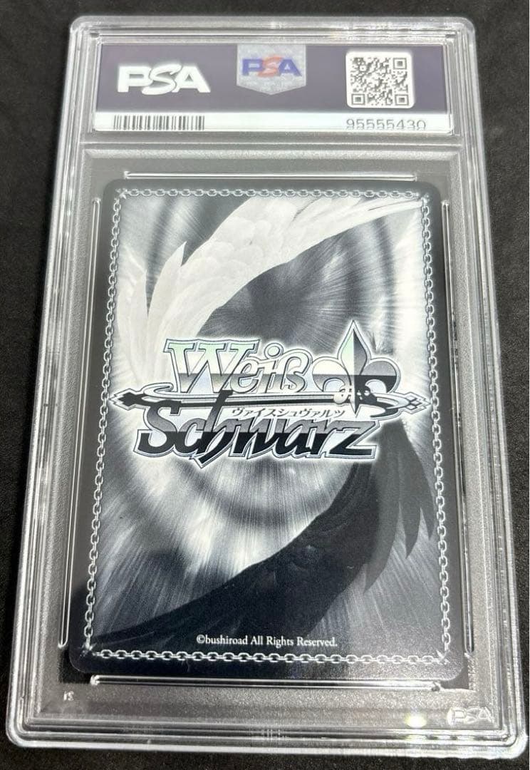 ヴァイス　これからも続く日々たきな　ssp psa10