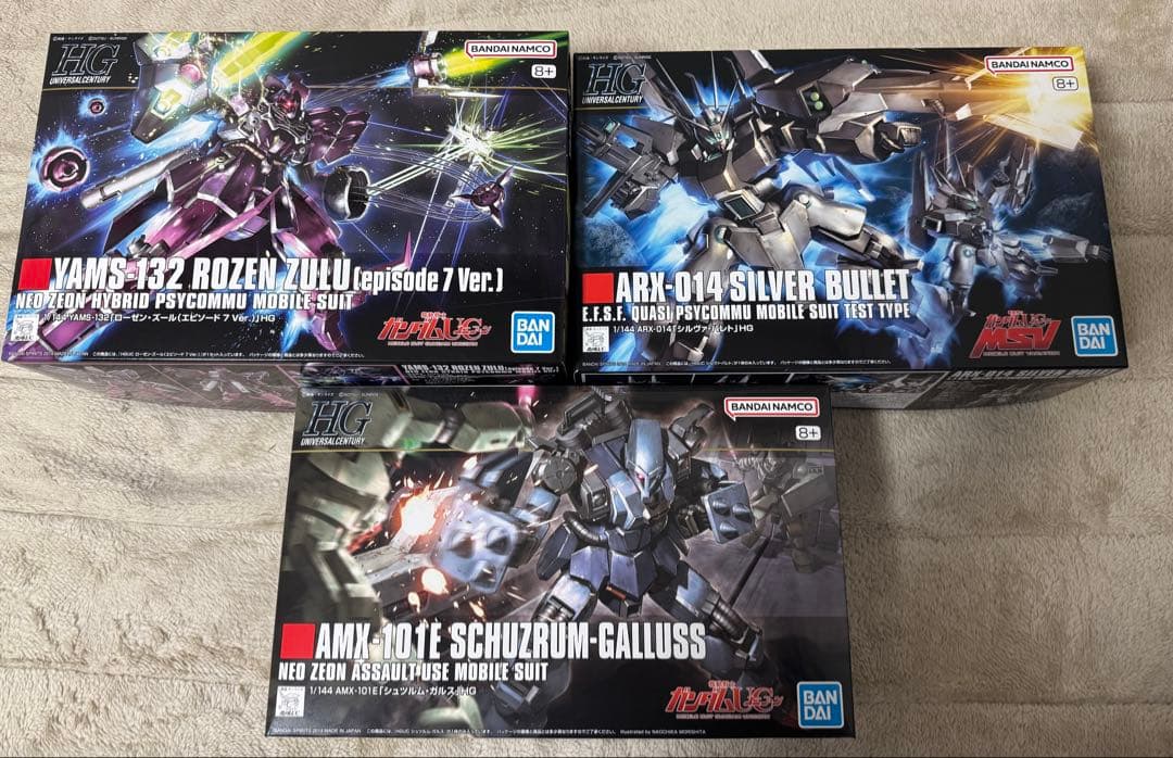 搭乗者限定RX-78-2 GUNDAM JAL ORIGINAL COLOR