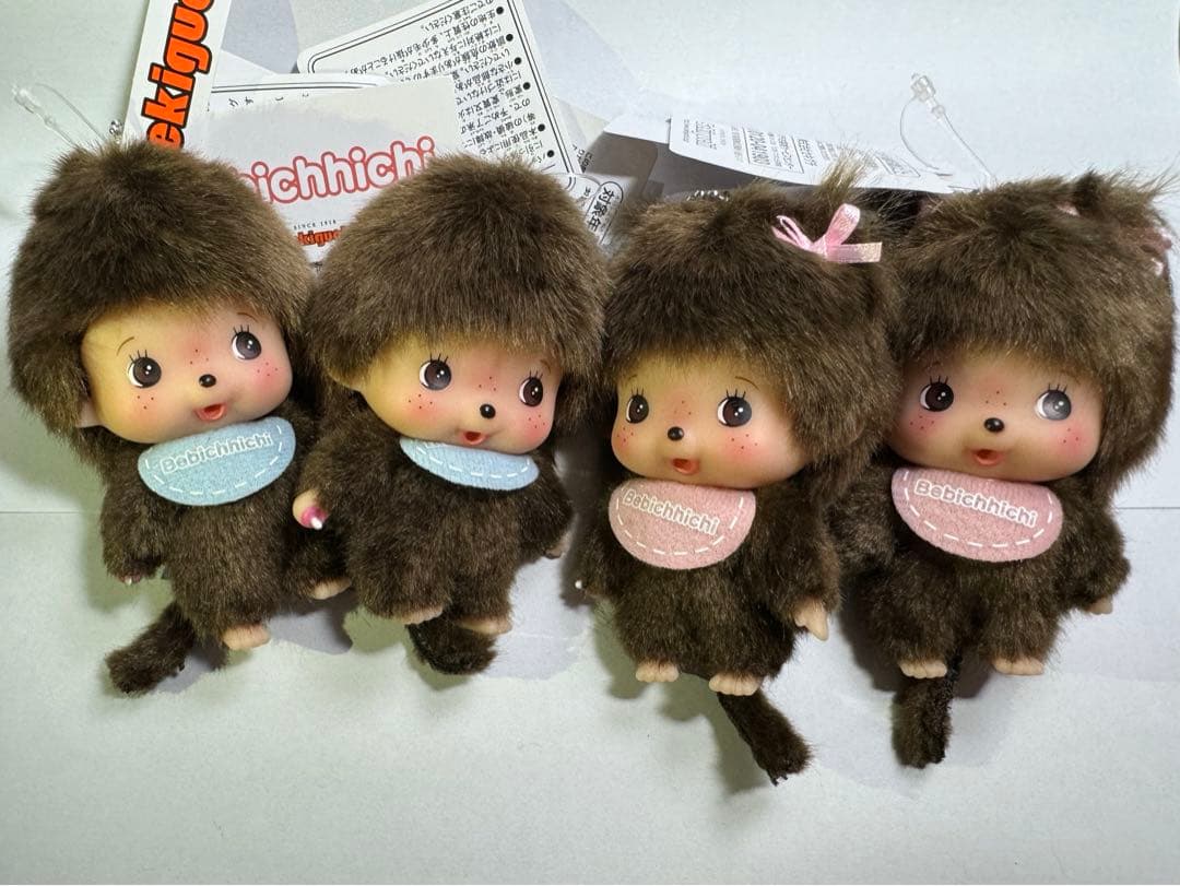 モンチッチ顔でかベビチッチSS キーチェーン女の子男の子