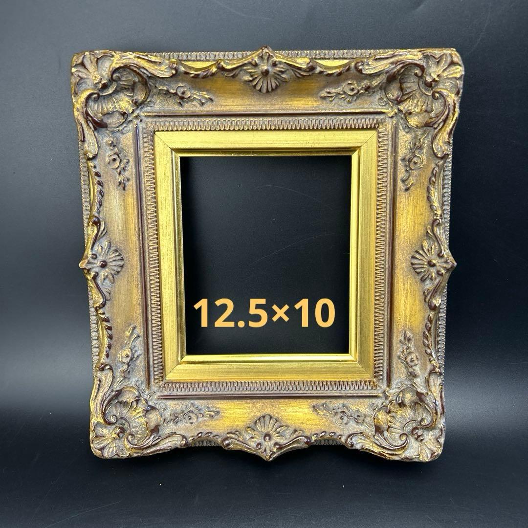 飾り額(へら浮子)額縁(へら浮子についての 説明文付き)