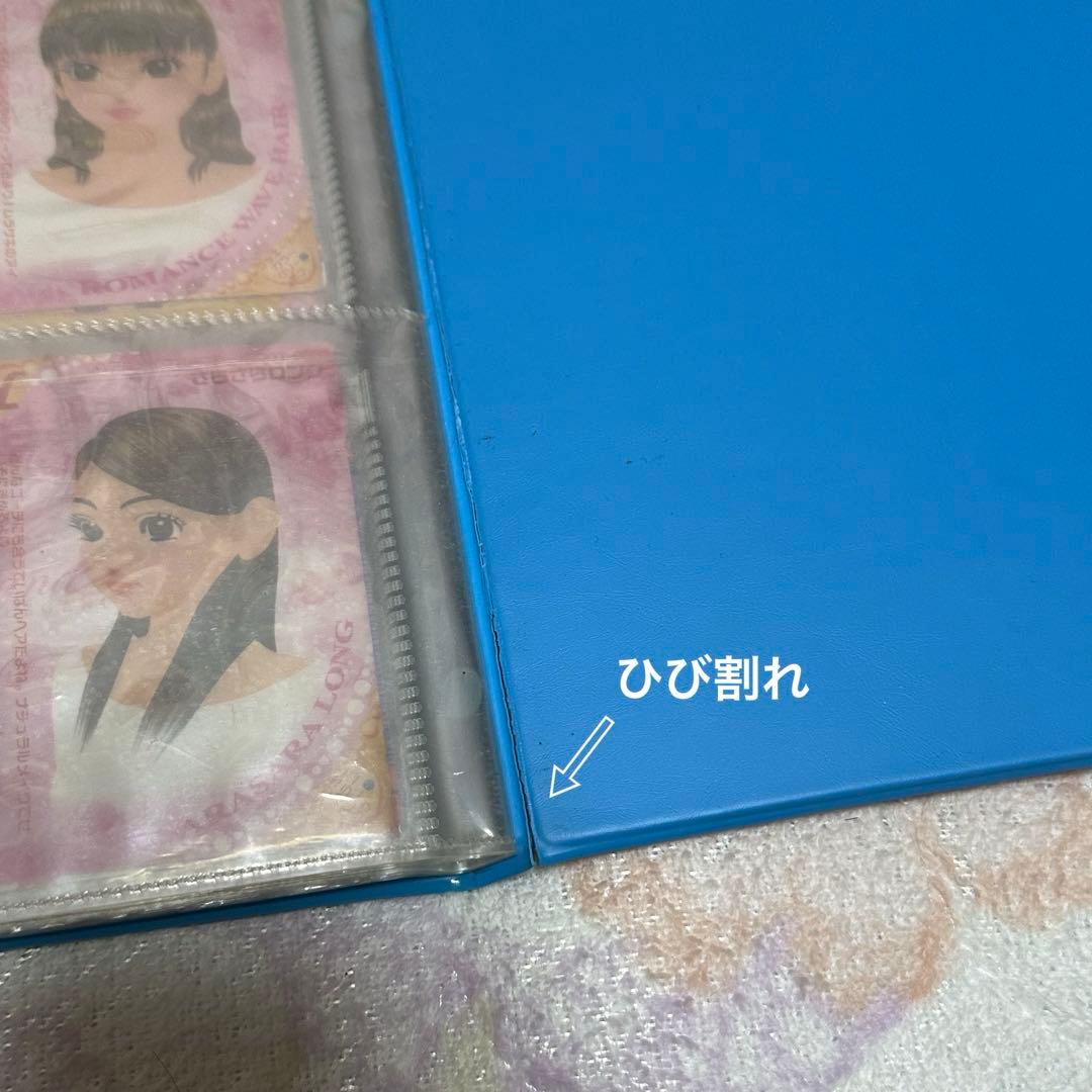 ラブand ベリーカード　177枚　収納ケース付き