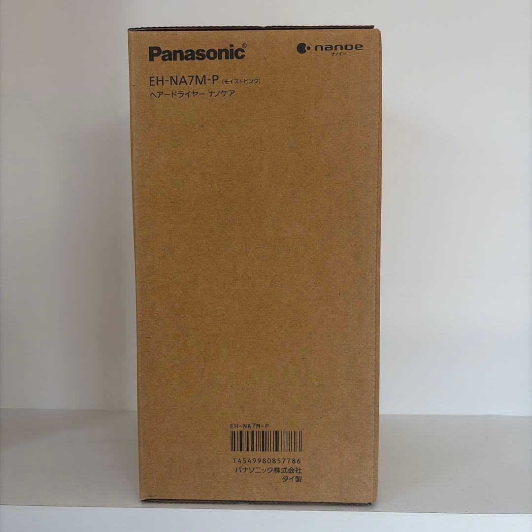 12/16中限定価格★ Panasonic EH-NA7M ヘアドライヤー
