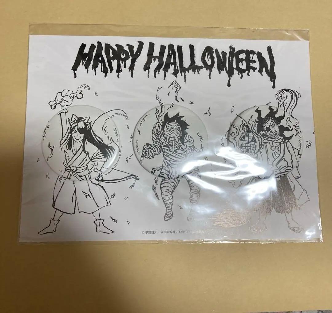 ドリフターズ DRIFTERS 平野耕太描き下ろし特典等 グッズまとめ