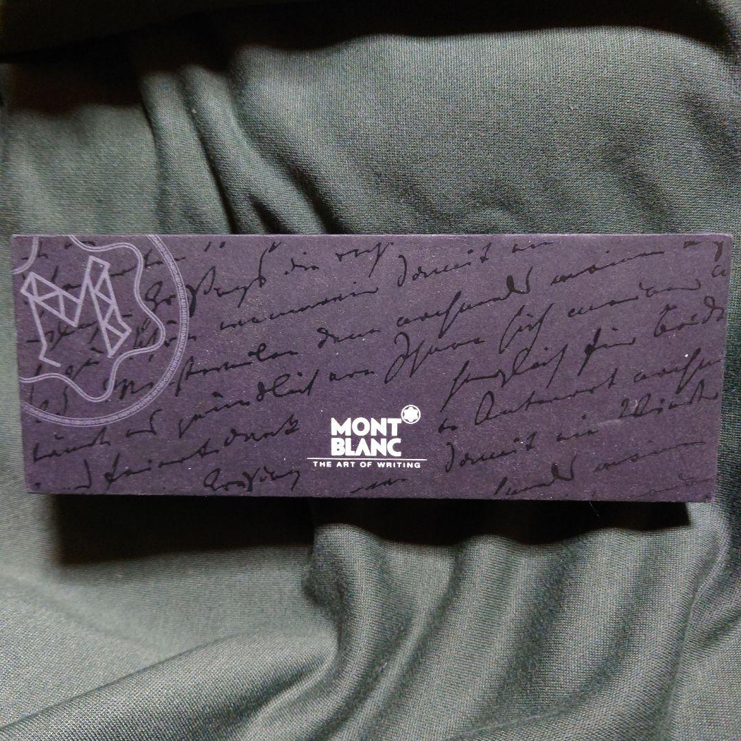 MONT BLANC 万年筆 ゴールドトリム付き　マイスターシュテック MONTBLANC マイスターシュテュック ドゥエ ジオメトリー シャンパン