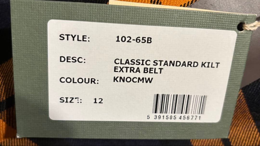 新品未使用！タグ付き！O'Neil of Dublin ウールスカート丈66cm