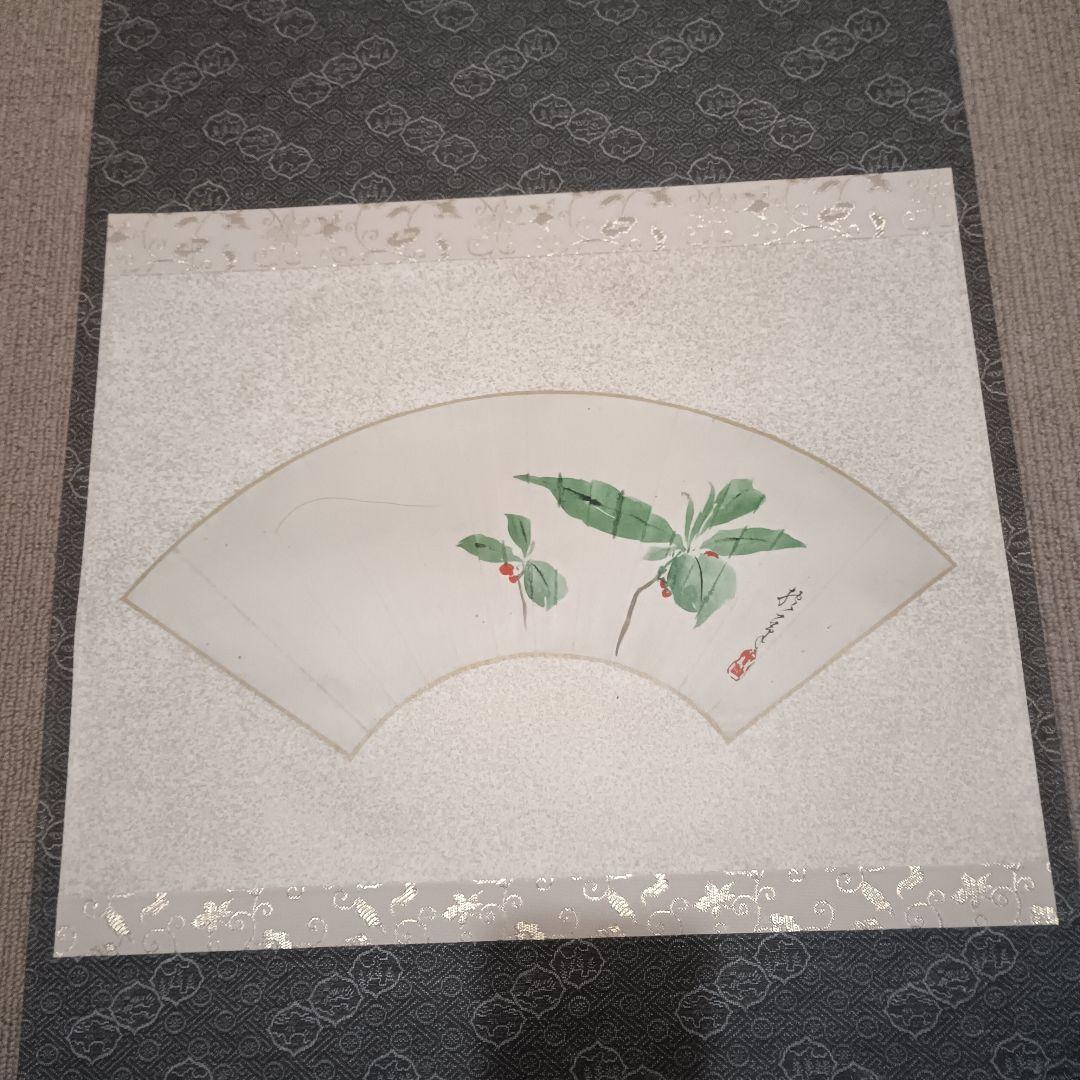 酒井抱一 掛け軸 四季扇面図 4幅セット 春夏秋冬 フィラデルフィア美術館